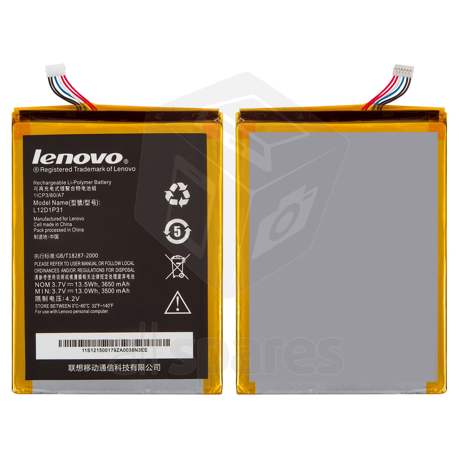 Lenovo A1000 A3000 L12D1P31 HQ
